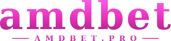 amdbet โลโก้